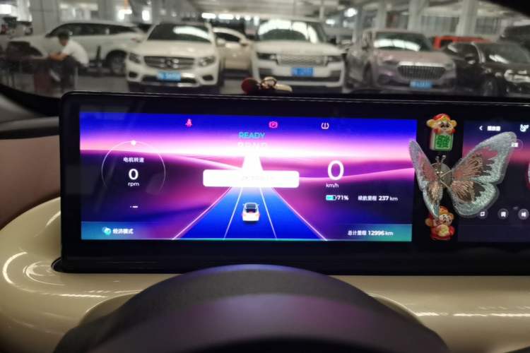 Used Wuling Bingo 2023 333 km Lingxi Connected+ Version Instrument Cluster