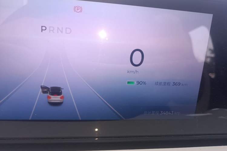 Used Wuling Bingo 2023 410 km Lingxi Deluxe Edition Instrument Cluster