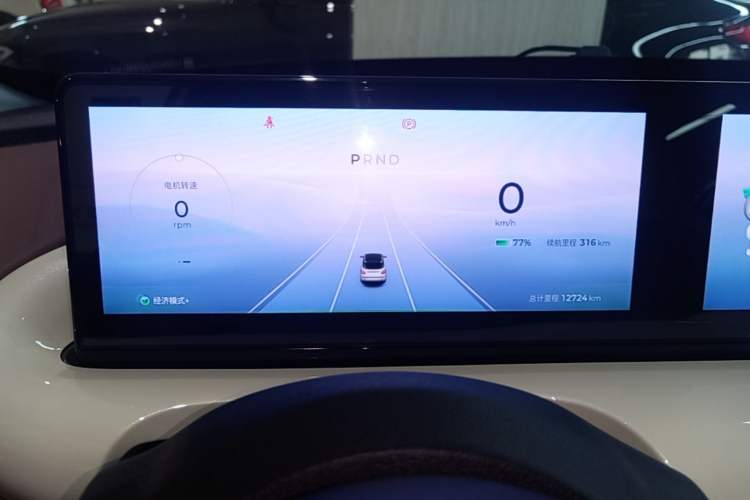 Used Wuling Bingo 2023 410 km Lingxi Deluxe Edition Instrument Cluster