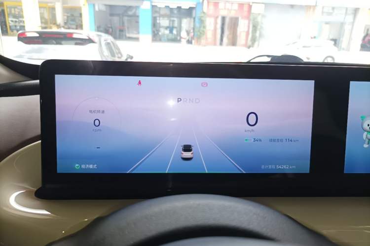 Used Wuling Bingo 2023 333 km Lingxi Connected Version Instrument Cluster