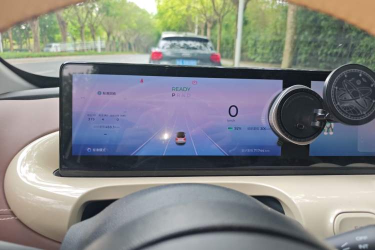 Used Wuling Bingo 2023 333 km Lingxi Connected Version Instrument Cluster