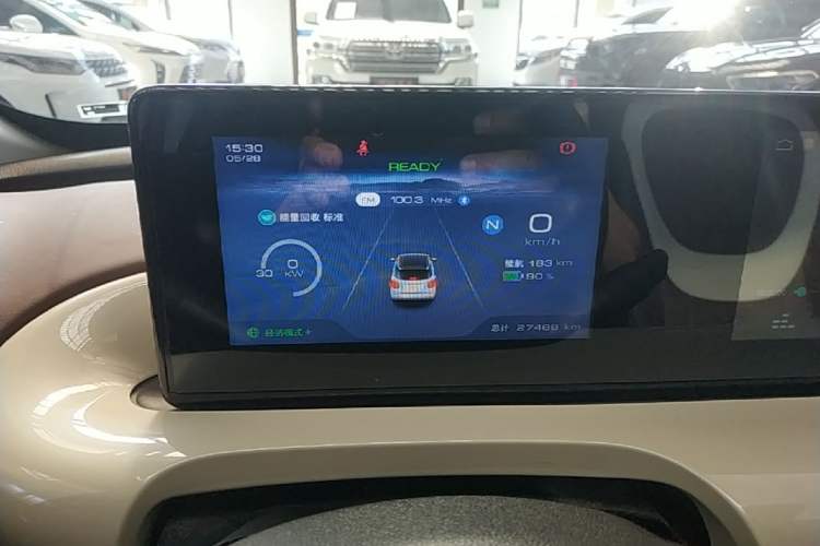Used Wuling Bingo 2023 203km Comfort Edition Instrument Cluster