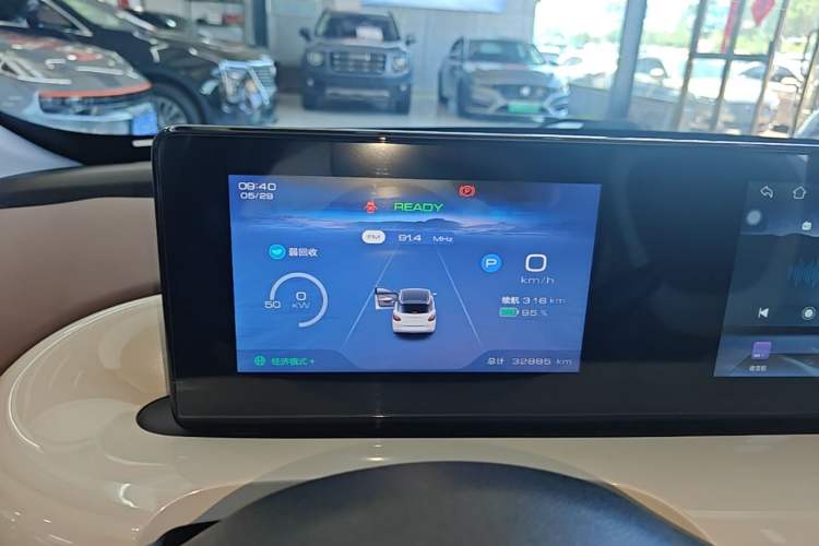 Used Wuling Bingo 2023 333 km Enjoyment Version Instrument Cluster