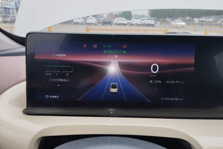 Used Wuling Bingo 2023 333 km Lingxi Connected+ Version Instrument Cluster