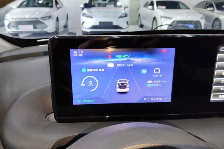 Used Wuling Bingo 2023 333 km Fast-Share Version Instrument Cluster
