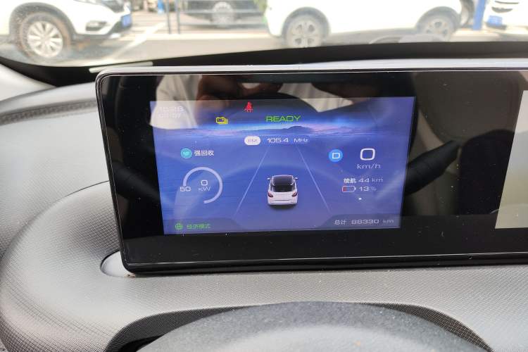 Used Wuling Bingo 2023 333 km Fast-Share Version Instrument Cluster