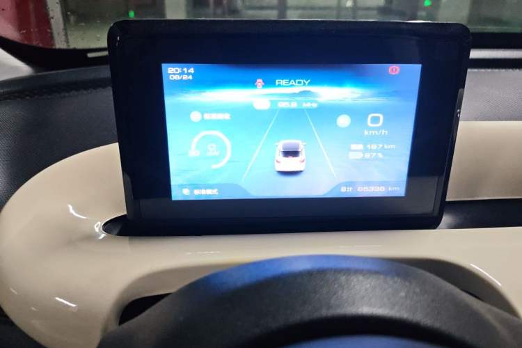 Used Wuling Bingo 2023 203km Light Edition Instrument Cluster