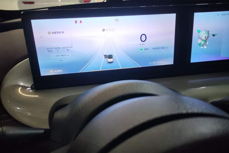 Used Wuling Bingo 2023 410 km Lingxi Deluxe Edition Instrument Cluster