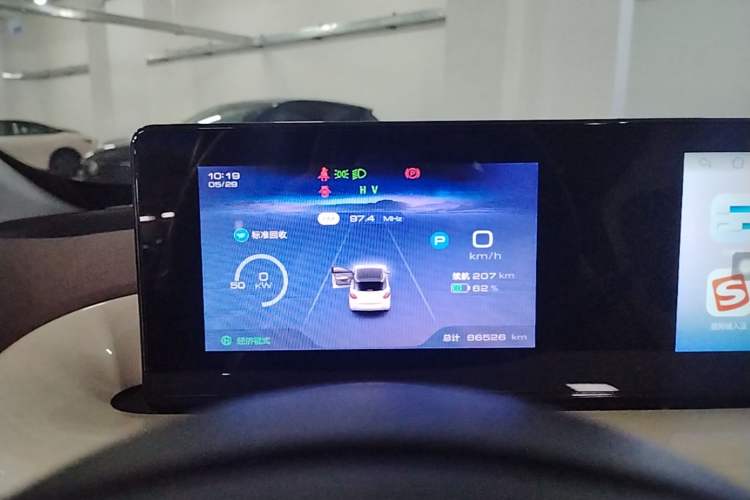 Used Wuling Bingo 2023 333 km Enjoyment Version Instrument Cluster
