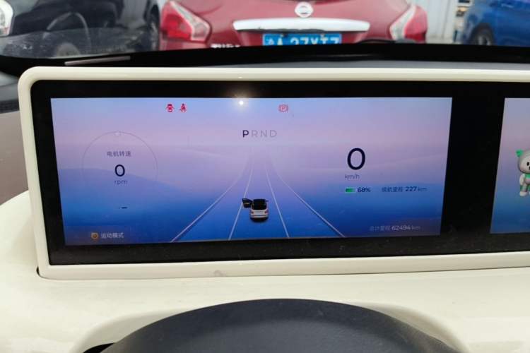 Used Wuling Bingo 2023 333 km Lingxi Connected+ Version Instrument Cluster