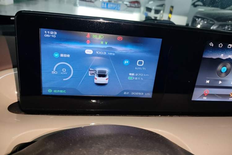 Used Wuling Bingo 2023 333 km Enjoyment Version Instrument Cluster