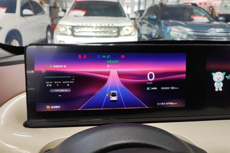 Used Wuling Bingo 2023 333 km Lingxi Connected Version Instrument Cluster