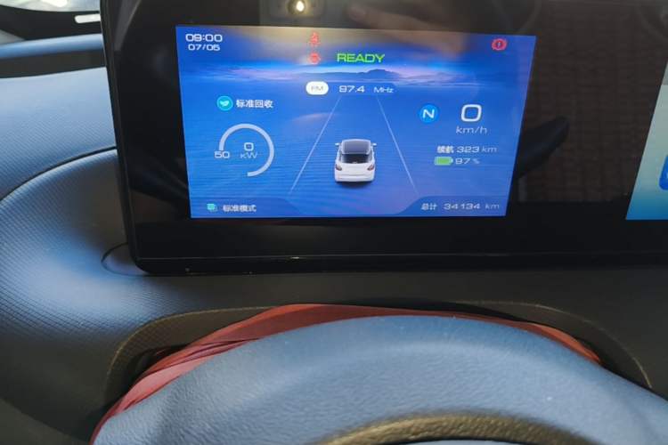 Used Wuling Bingo 2023 333 km Fast-Share Version Instrument Cluster