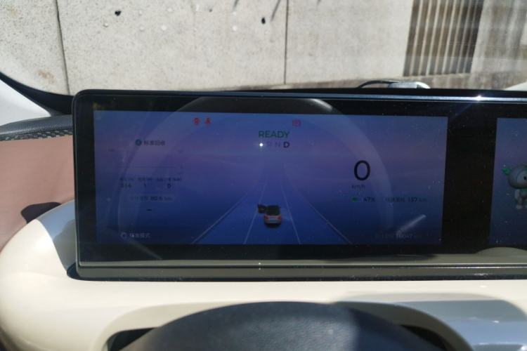 Used Wuling Bingo 2023 333 km Lingxi Connected+ Version Instrument Cluster