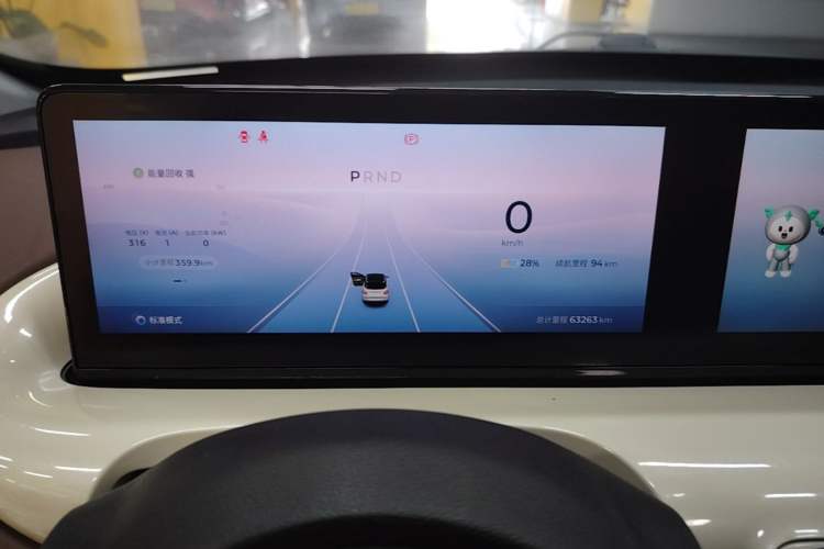Used Wuling Bingo 2023 333 km Lingxi Connected+ Version Instrument Cluster