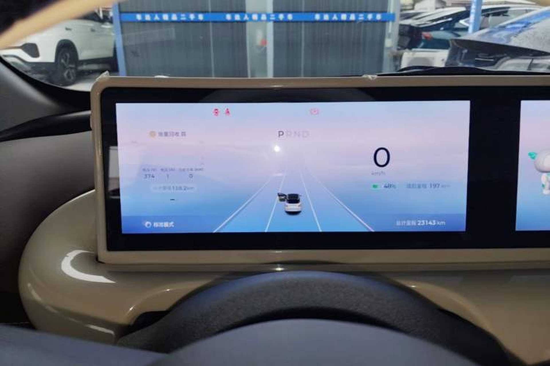Used Wuling Bingo 2023 410 km Lingxi Deluxe Edition Instrument Cluster