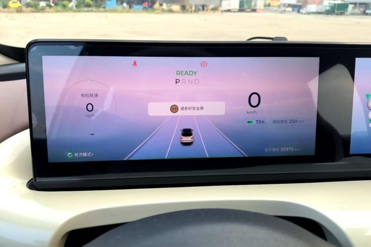 Used Wuling Bingo 2023 333 km Lingxi Connected+ Version Instrument Cluster