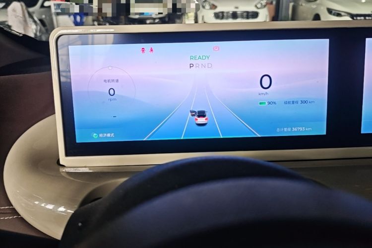 Used Wuling Bingo 2023 333 km Lingxi Connected+ Version Instrument Cluster