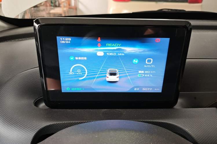 Used Wuling Bingo 2023 203km Light Edition Instrument Cluster