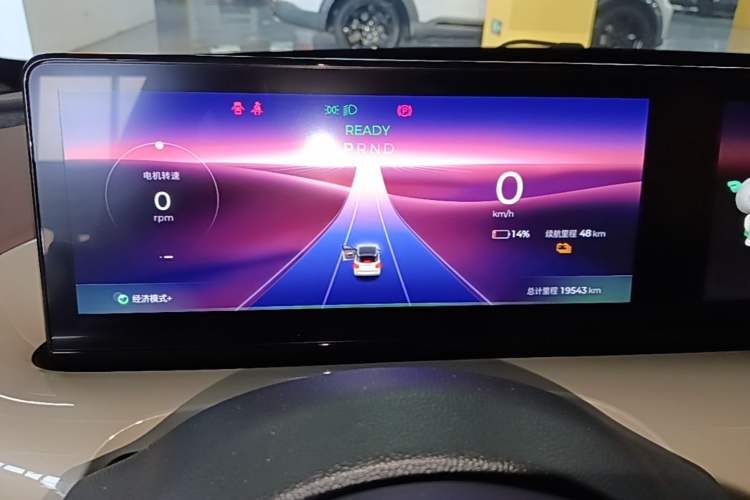 Used Wuling Bingo 2023 333 km Lingxi Connected+ Version Instrument Cluster