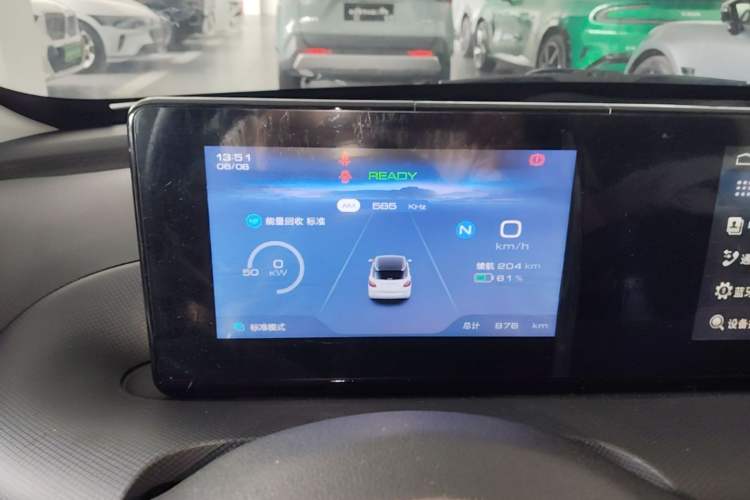 Used Wuling Bingo 2023 333 km Fast-Share Version Instrument Cluster