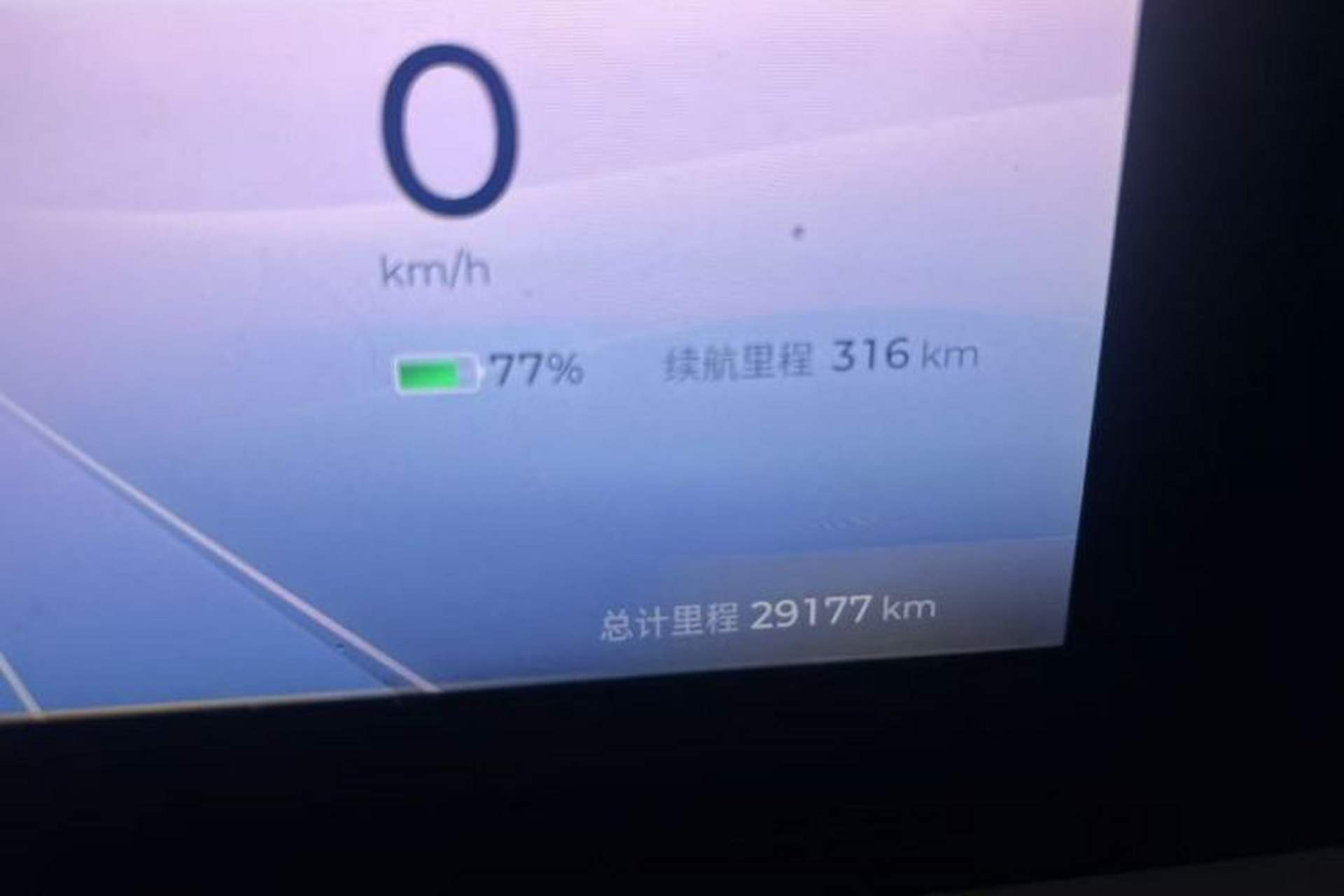 Used Wuling Bingo 2023 410 km Lingxi Deluxe Edition Instrument Cluster