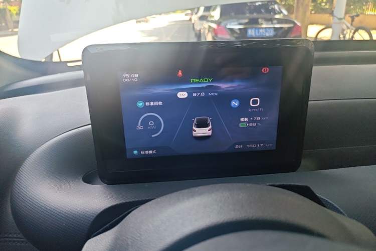 Used Wuling Bingo 2023 203km Comfort Edition Instrument Cluster