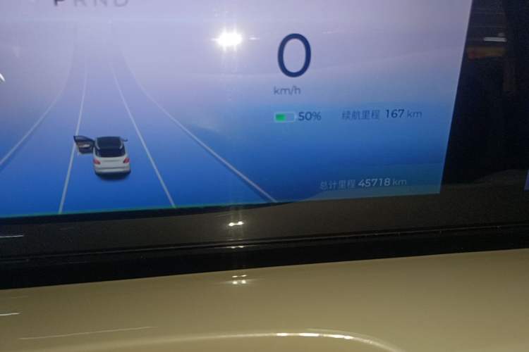 Used Wuling Bingo 2023 333 km Lingxi Connected Version Instrument Cluster