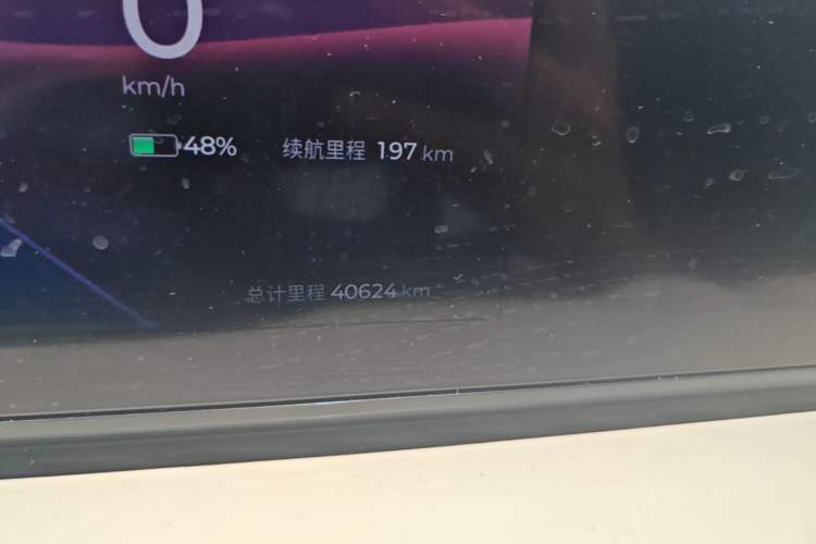 Used Wuling Bingo 2023 410 km Lingxi Deluxe Edition Instrument Cluster