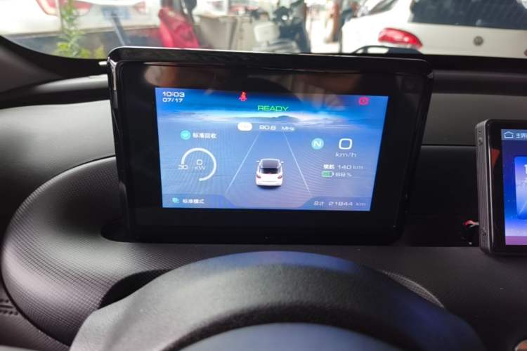 Used Wuling Bingo 2023 203km Light Edition Instrument Cluster