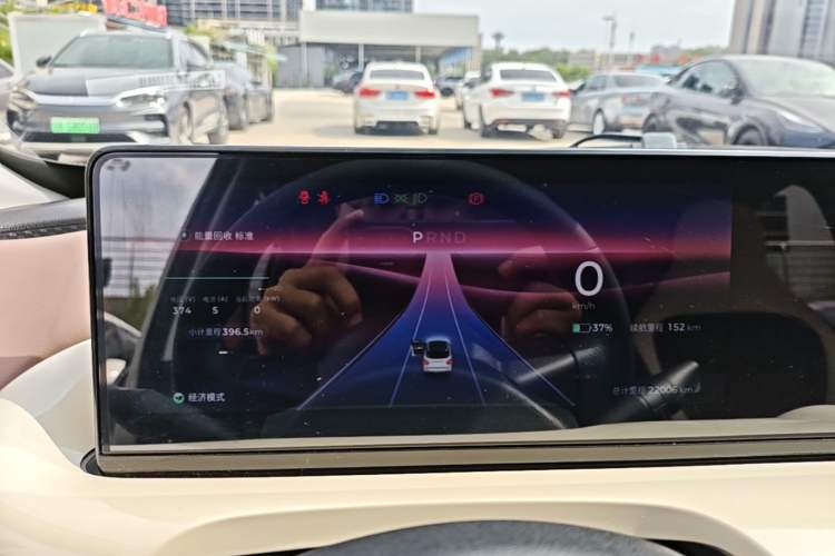 Used Wuling Bingo 2023 410 km Lingxi Deluxe Edition Instrument Cluster