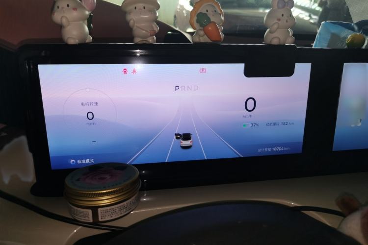 Used Wuling Bingo 2023 410 km Lingxi Deluxe Edition Instrument Cluster