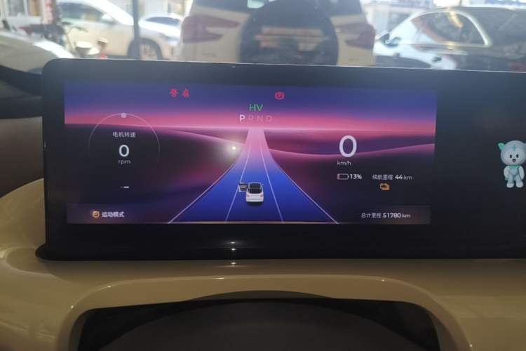 Used Wuling Bingo 2023 333 km Lingxi Connected+ Version Instrument Cluster