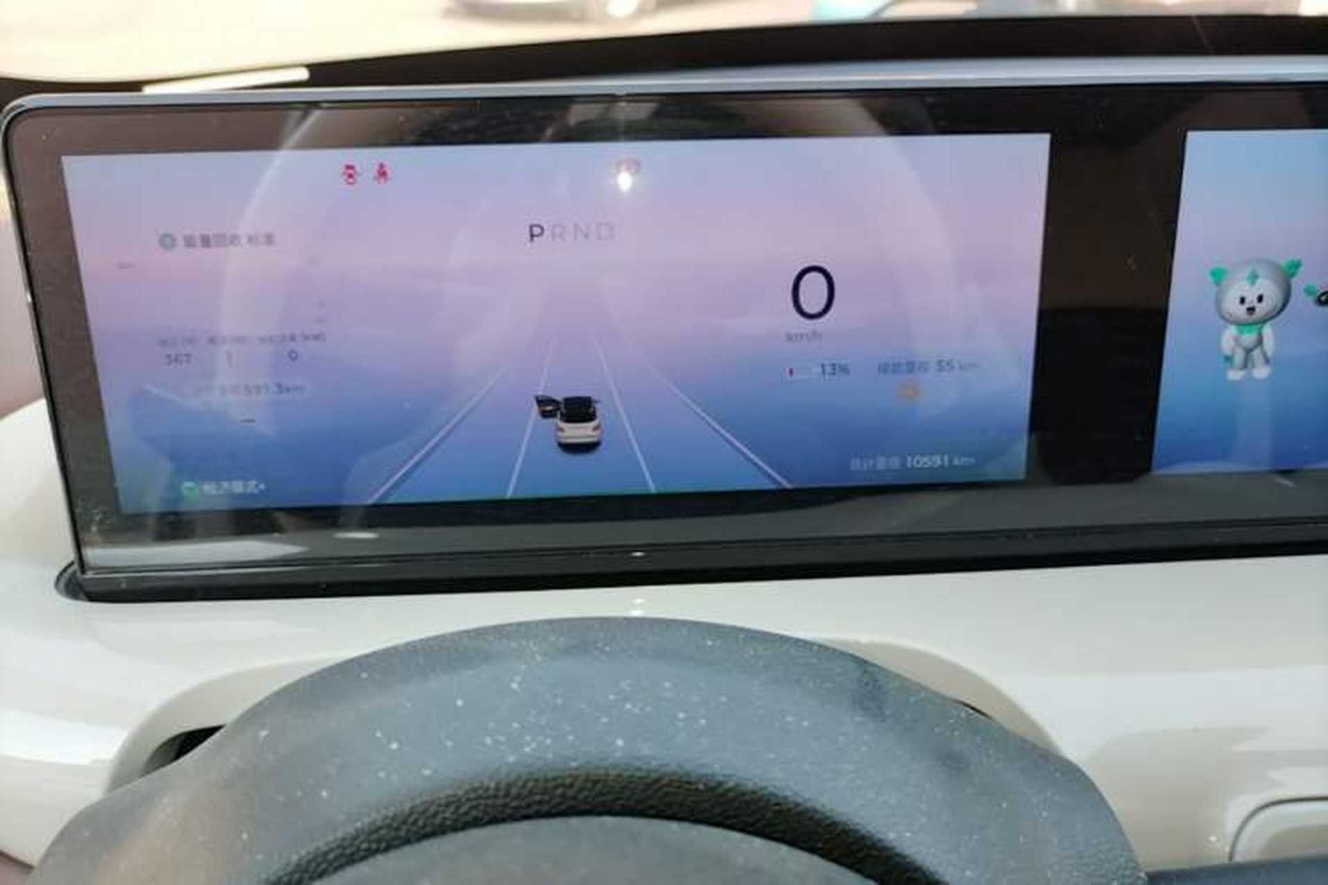 Used Wuling Bingo 2023 410 km Lingxi Deluxe Edition Instrument Cluster