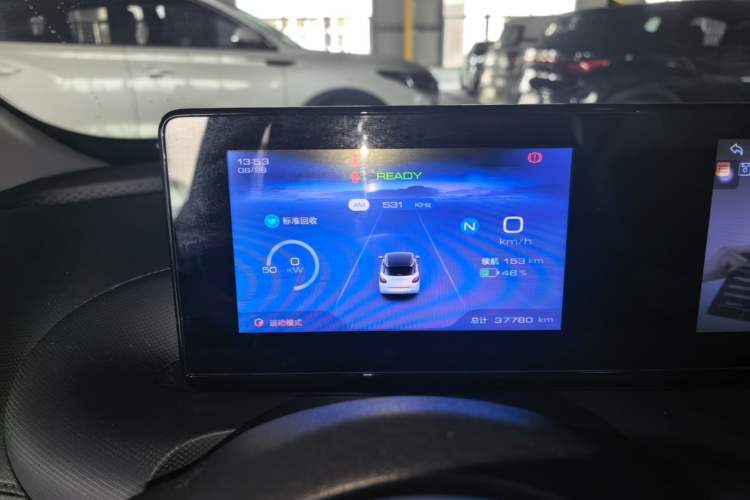 Used Wuling Bingo 2023 333 km Fast-Share Version Instrument Cluster