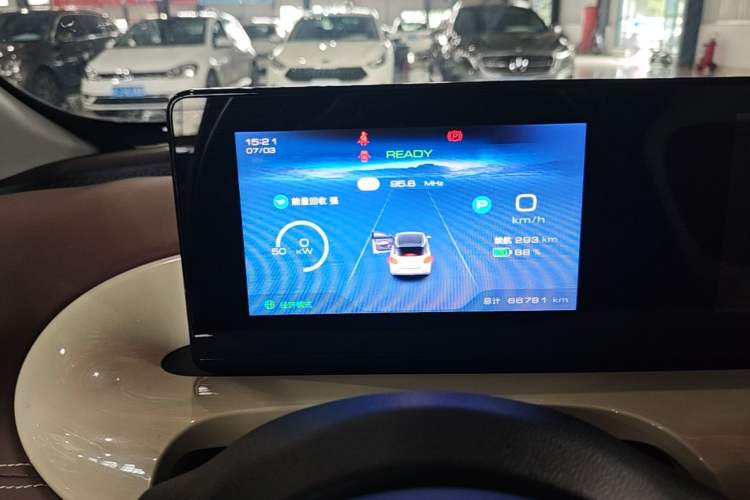 Used Wuling Bingo 2023 333km Enjoy+ Version Instrument Cluster