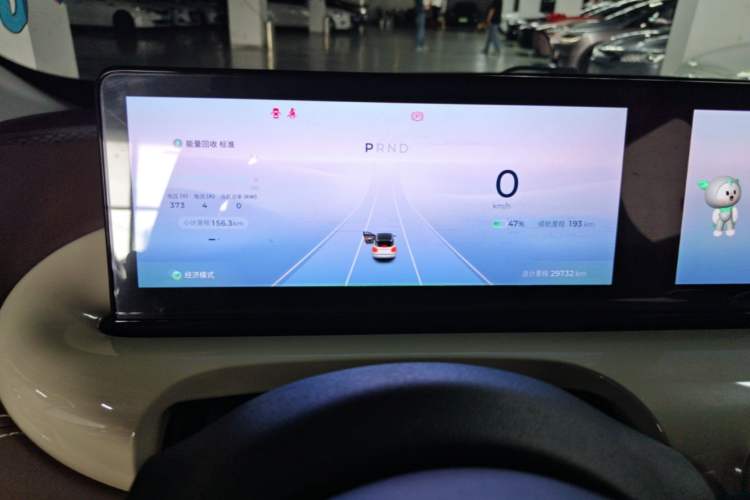 Used Wuling Bingo 2023 410 km Lingxi Deluxe Edition Instrument Cluster