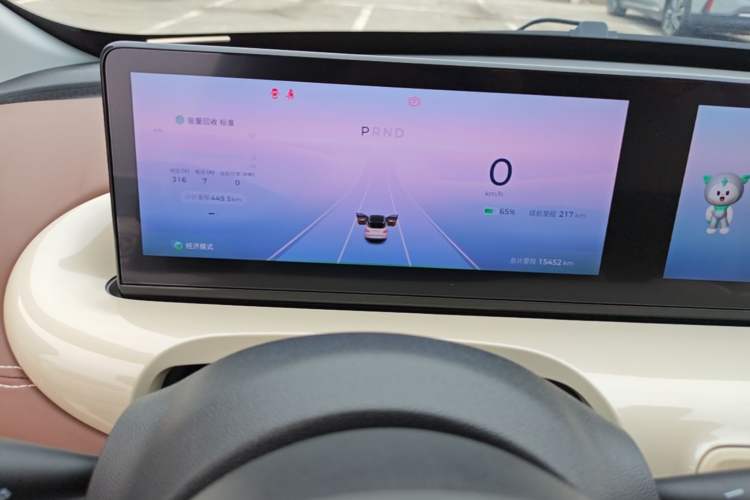 Used Wuling Bingo 2023 333 km Lingxi Connected Version Instrument Cluster