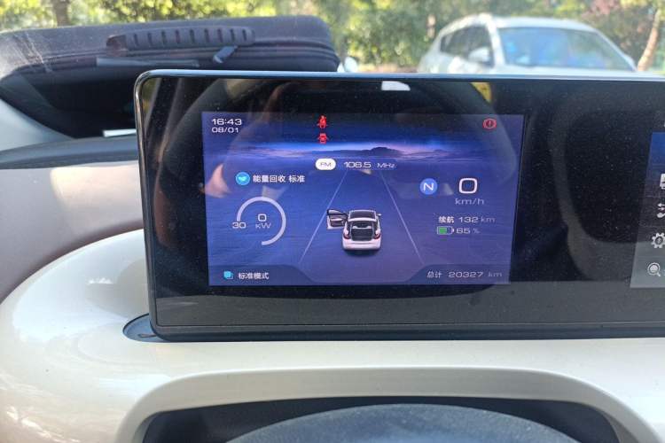 Used Wuling Bingo 2023 203km Comfort Edition Instrument Cluster
