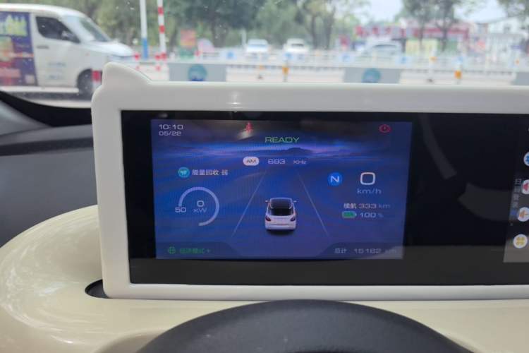 Used Wuling Bingo 2023 333 km Fast-Share Version Instrument Cluster