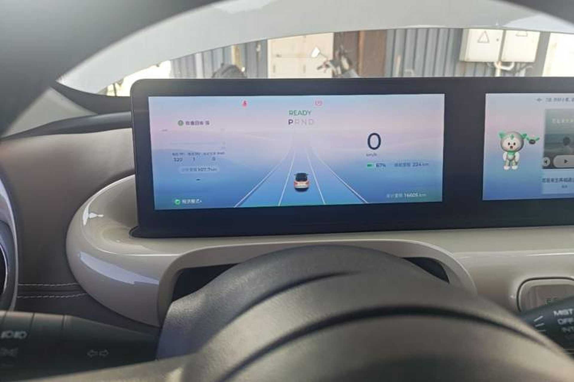 Used Wuling Bingo 2023 333 km Lingxi Connected+ Version Instrument Cluster