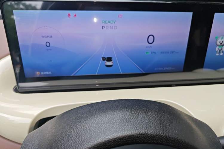 Used Wuling Bingo 2023 333 km Lingxi Connected+ Version Instrument Cluster