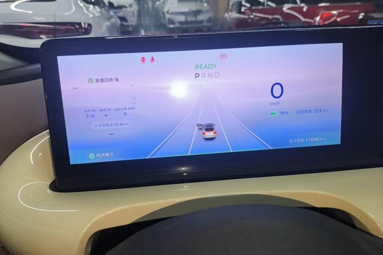 Used Wuling Bingo 2023 333 km Lingxi Connected+ Version Instrument Cluster