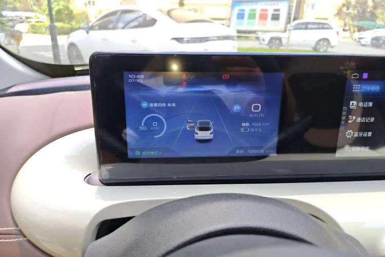 Used Wuling Bingo 2023 333km Enjoy+ Version Instrument Cluster
