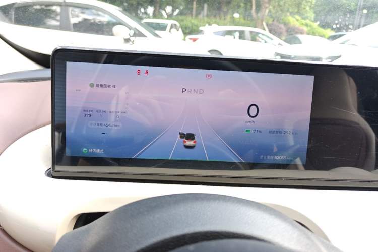 Used Wuling Bingo 2023 410 km Lingxi Deluxe Edition Instrument Cluster