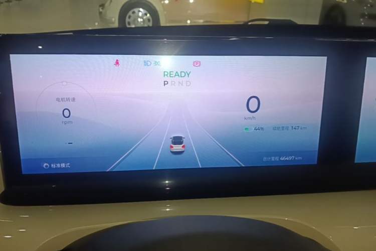 Used Wuling Bingo 2023 333 km Lingxi Connected Version Instrument Cluster