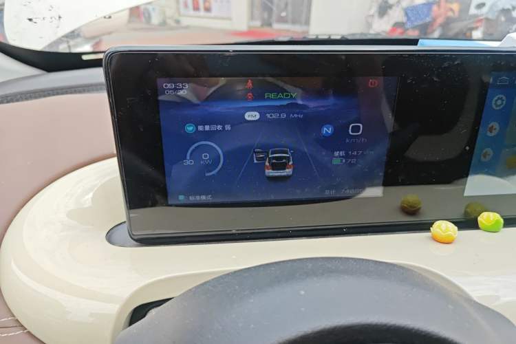 Used Wuling Bingo 2023 203km Comfort Edition Instrument Cluster