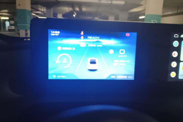 Used Wuling Bingo 2023 333 km Fast-Share Version Instrument Cluster