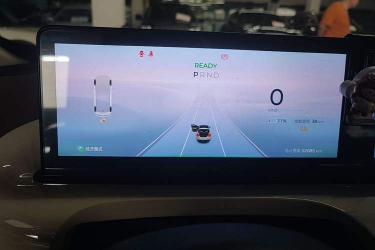 Used Wuling Bingo 2023 333 km Lingxi Connected Version Instrument Cluster
