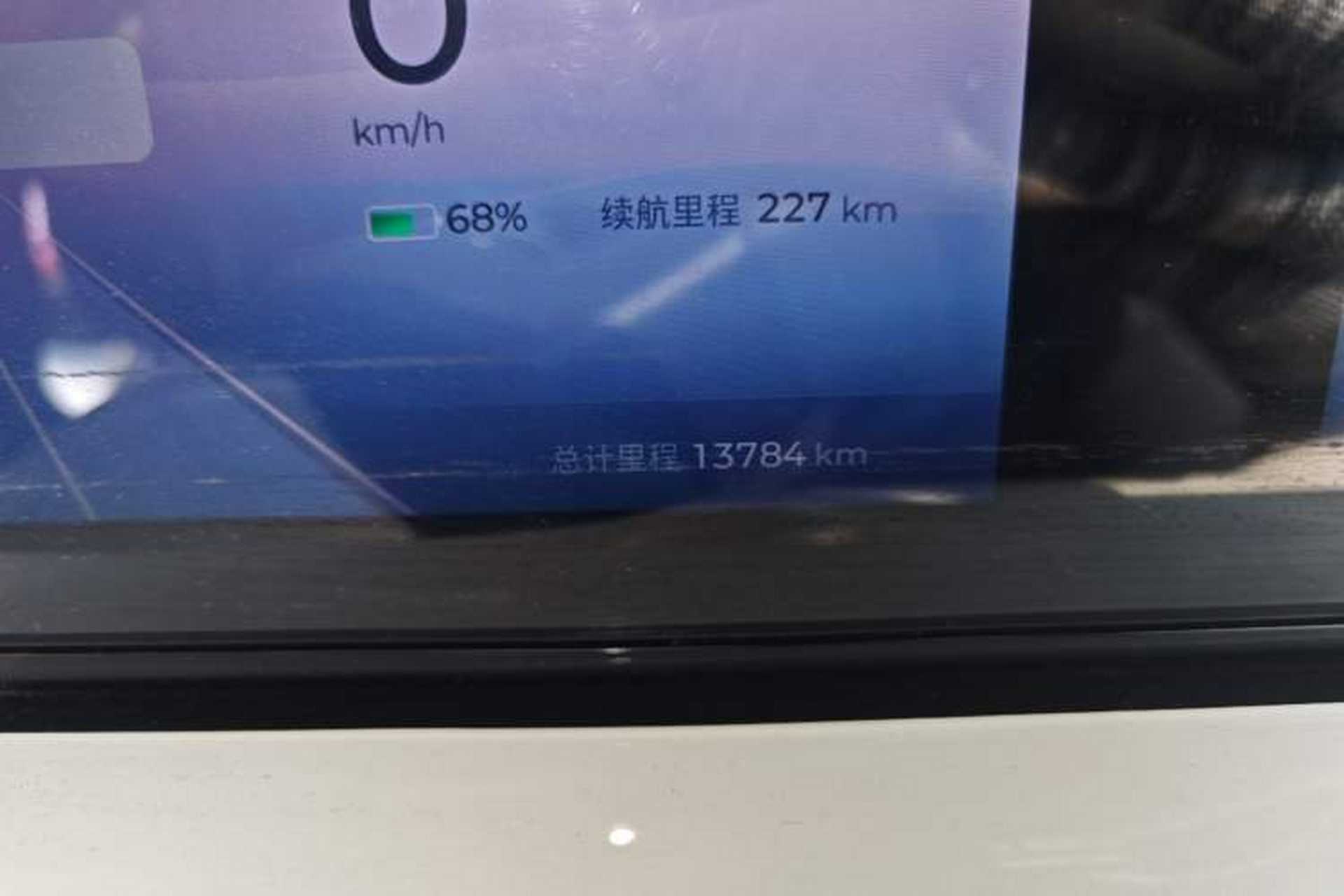 Used Wuling Bingo 2023 333 km Lingxi Connected+ Version Instrument Cluster